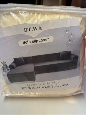 Cream Sofa Slipcover - Stretch Protective Covering